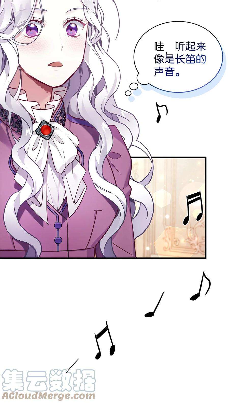 我是继母，但是女儿太可爱了56 你有别的狗了！