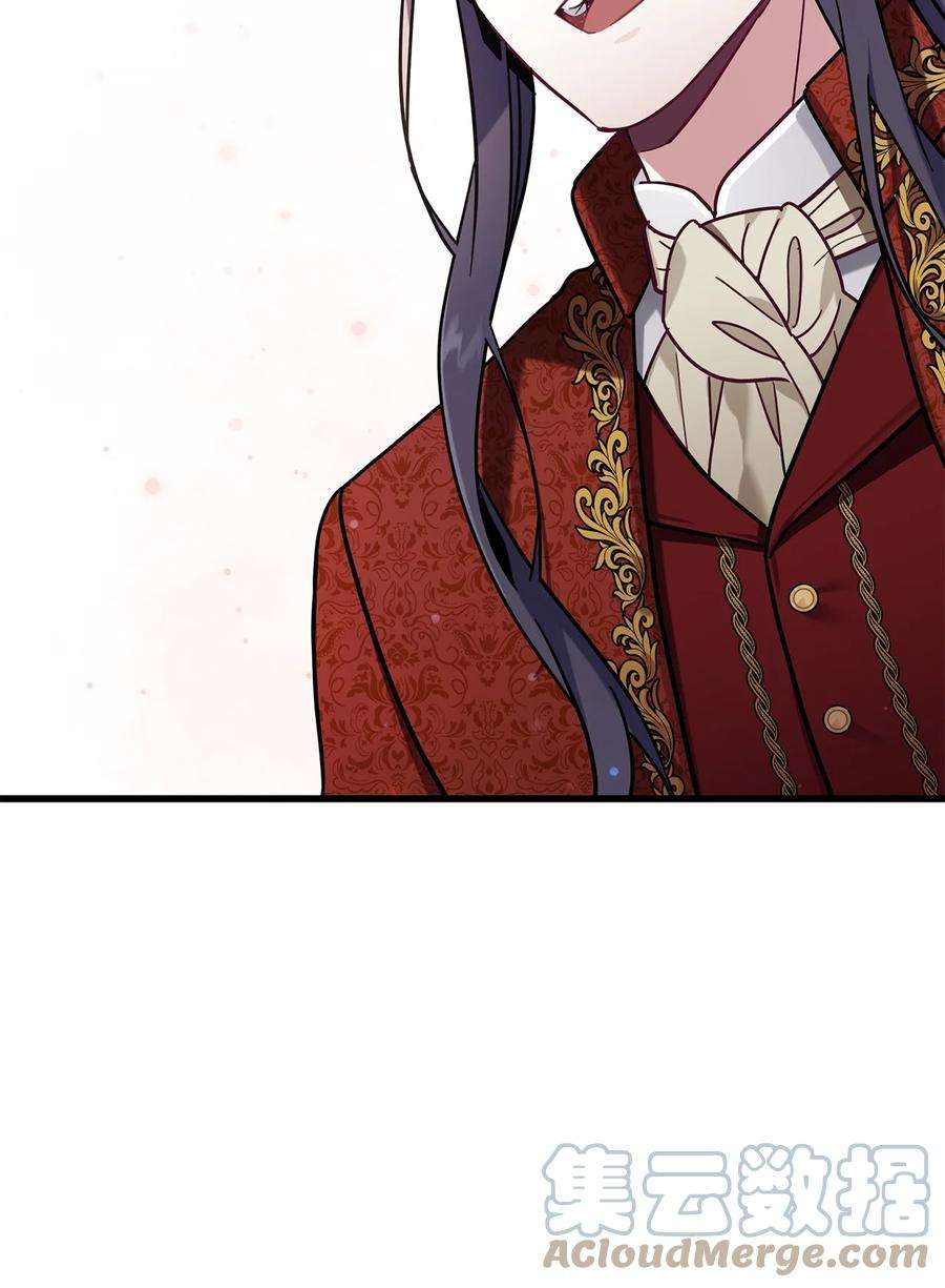 我是继母，但是女儿太可爱了56 你有别的狗了！