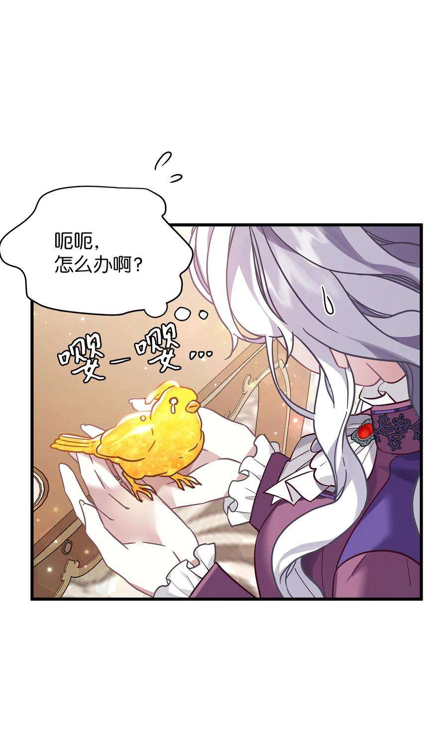 我是继母，但是女儿太可爱了56 你有别的狗了！