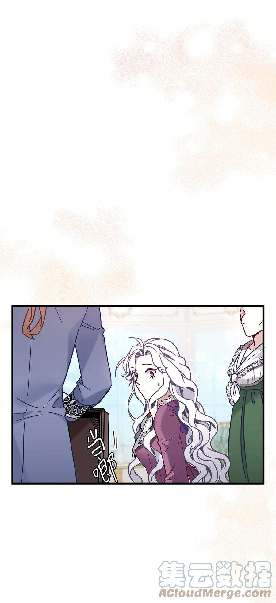 我是继母，但是女儿太可爱了56 你有别的狗了！