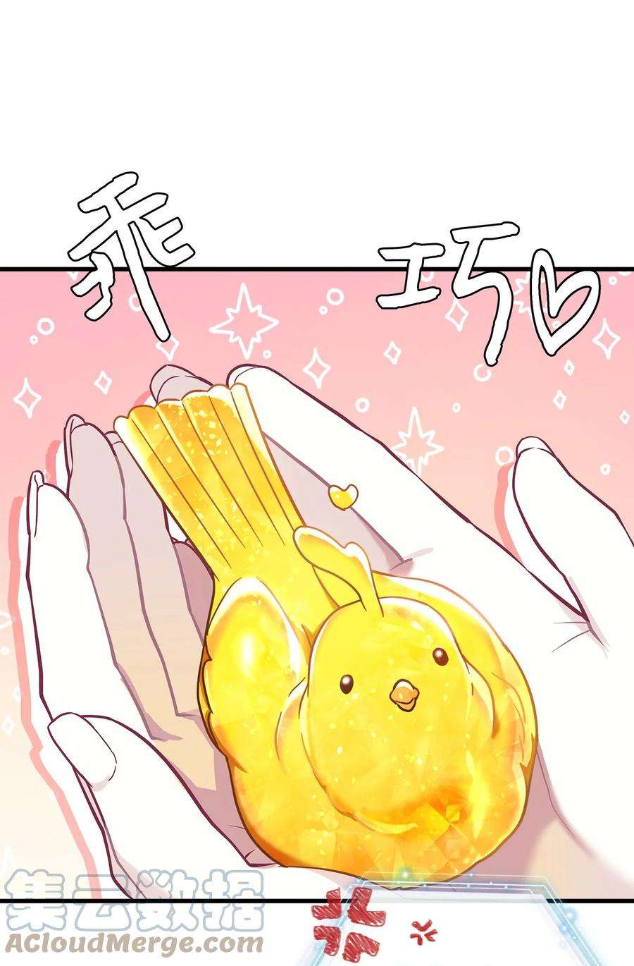 我是继母，但是女儿太可爱了56 你有别的狗了！