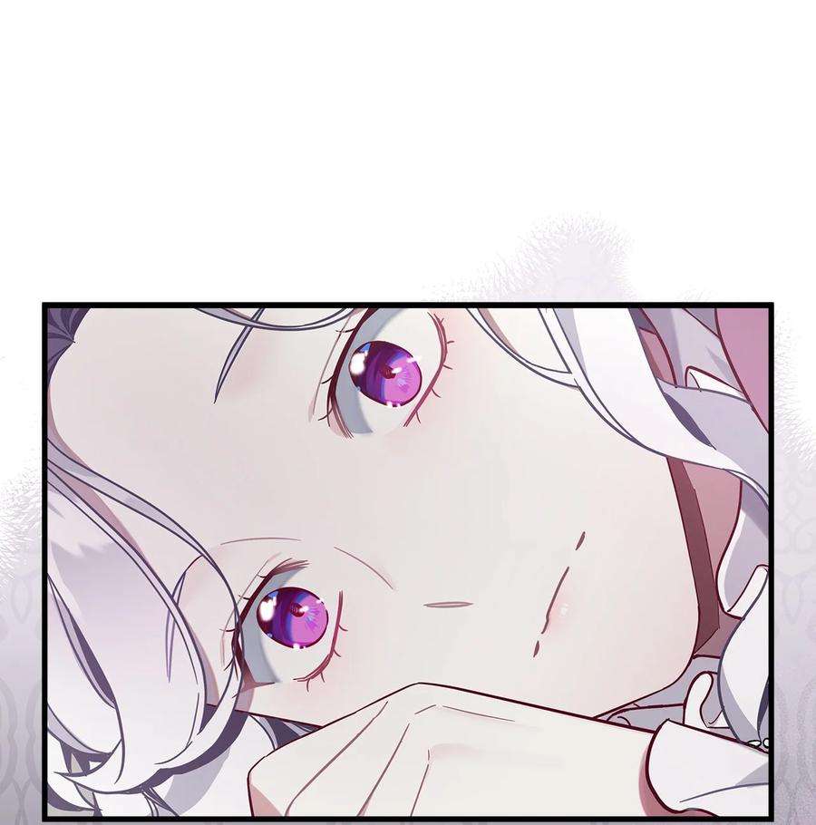 我是继母，但是女儿太可爱了56 你有别的狗了！