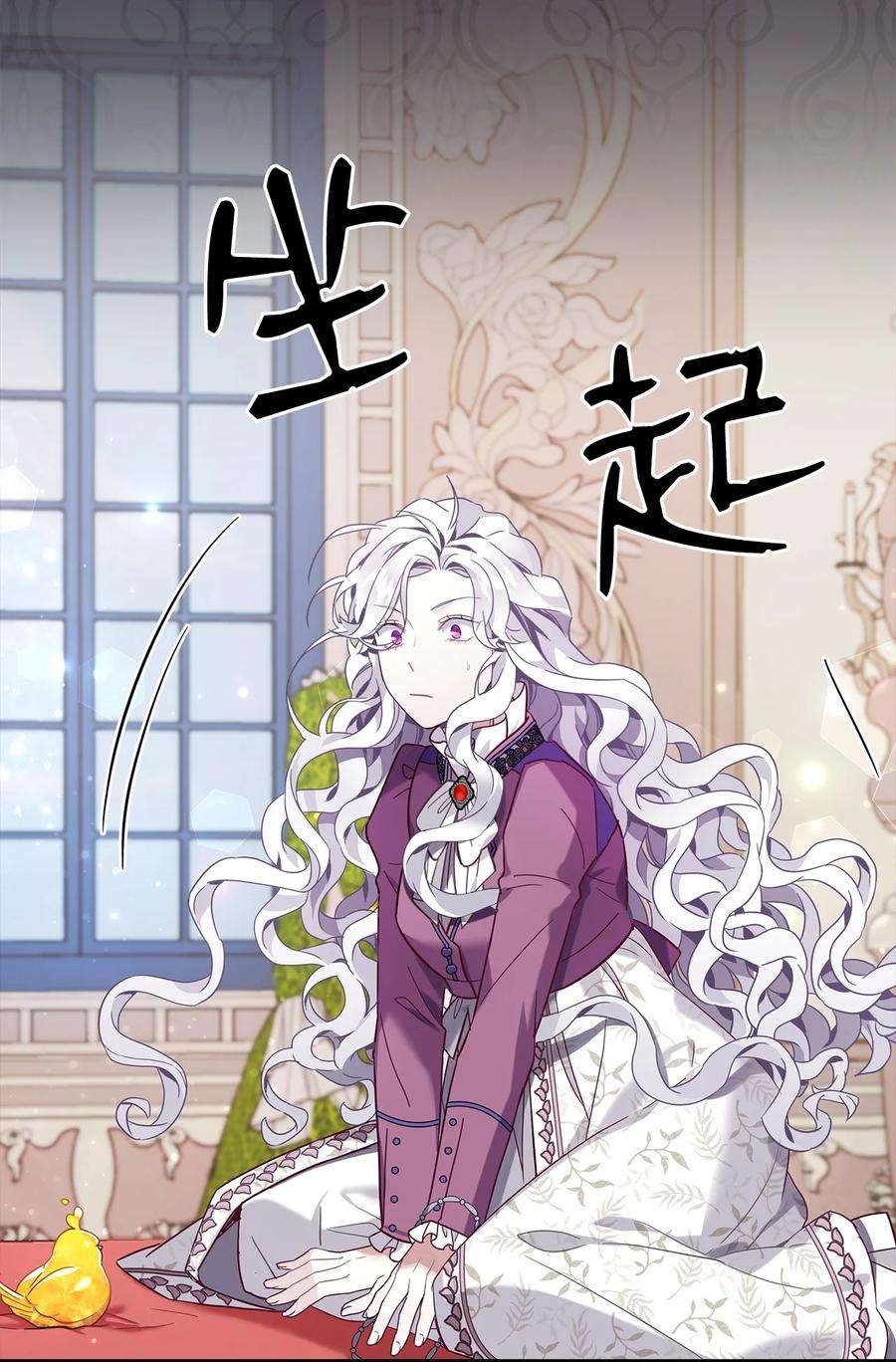 我是继母，但是女儿太可爱了56 你有别的狗了！