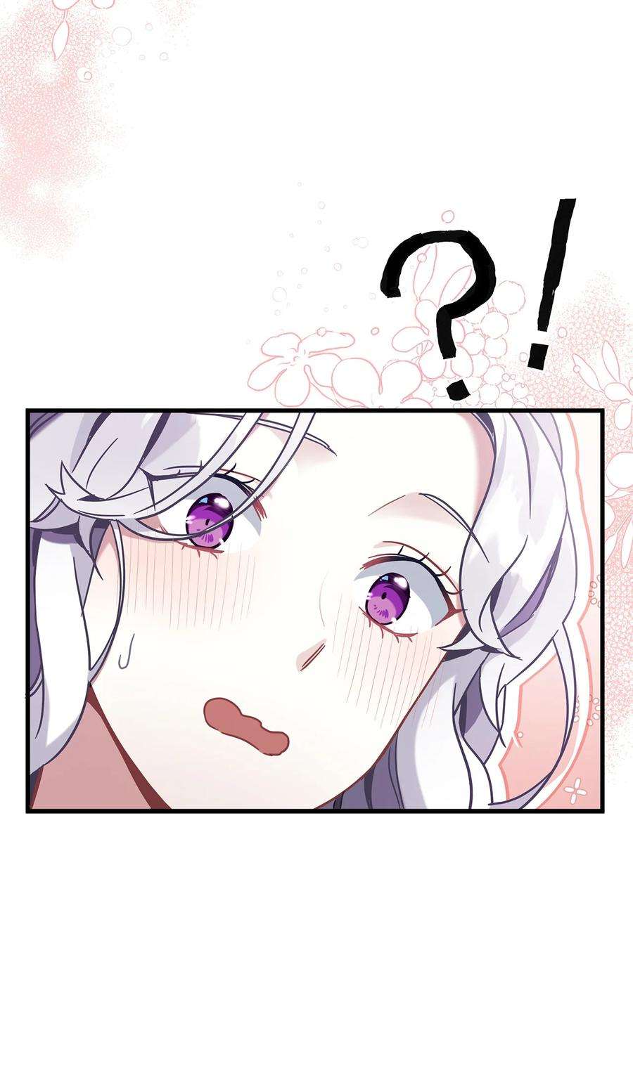 我是继母，但是女儿太可爱了57 他会公主抱了