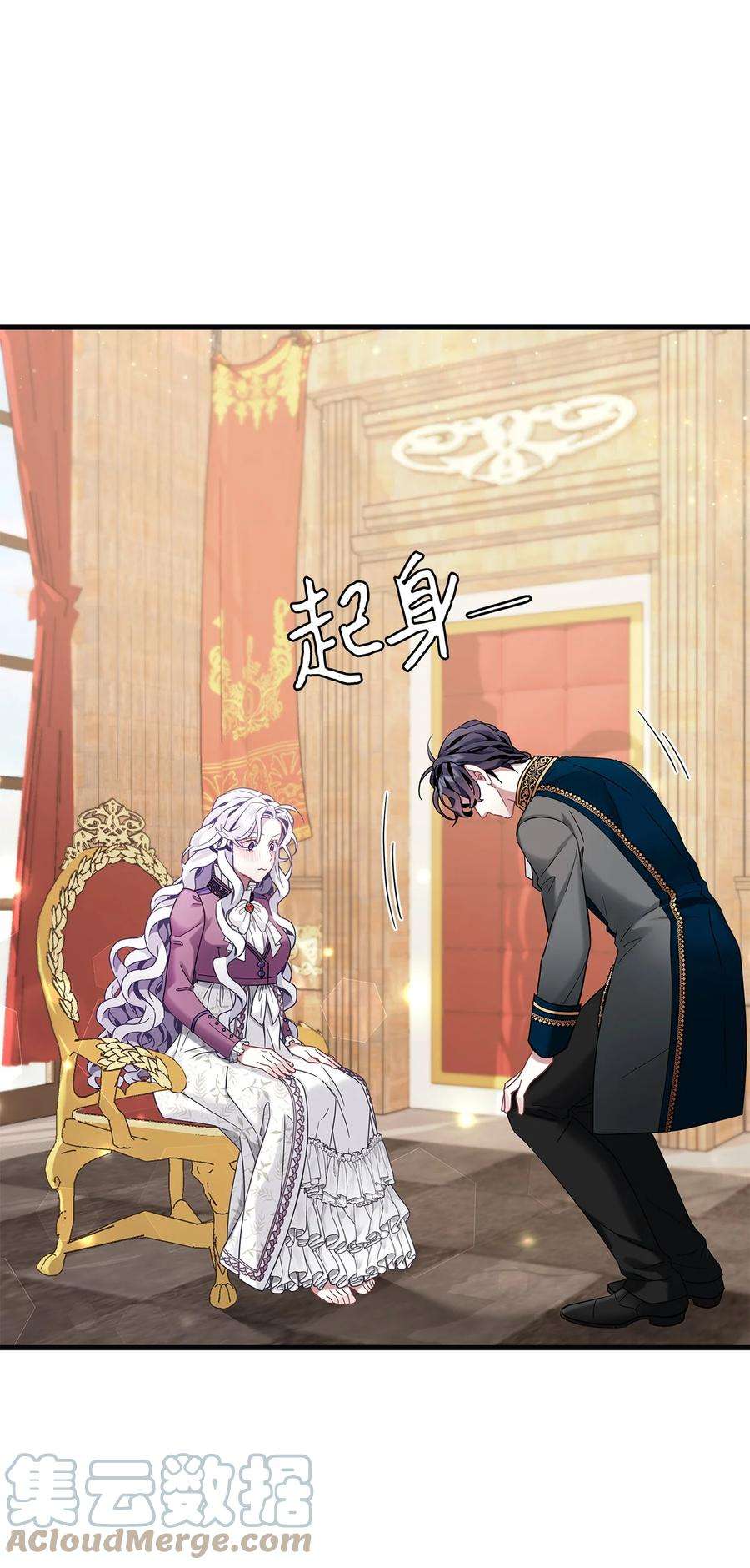 我是继母，但是女儿太可爱了57 他会公主抱了