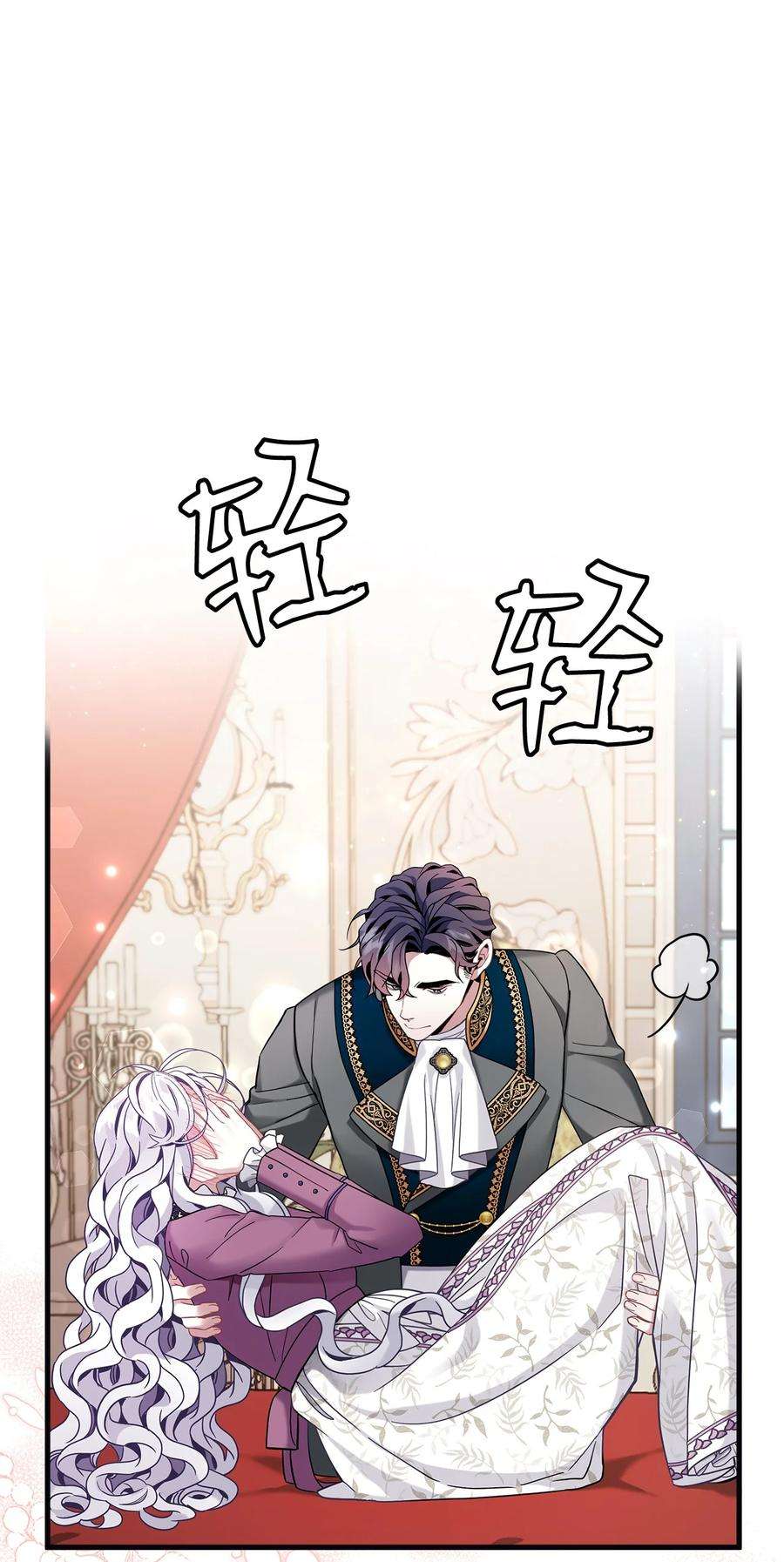 我是继母，但是女儿太可爱了57 他会公主抱了