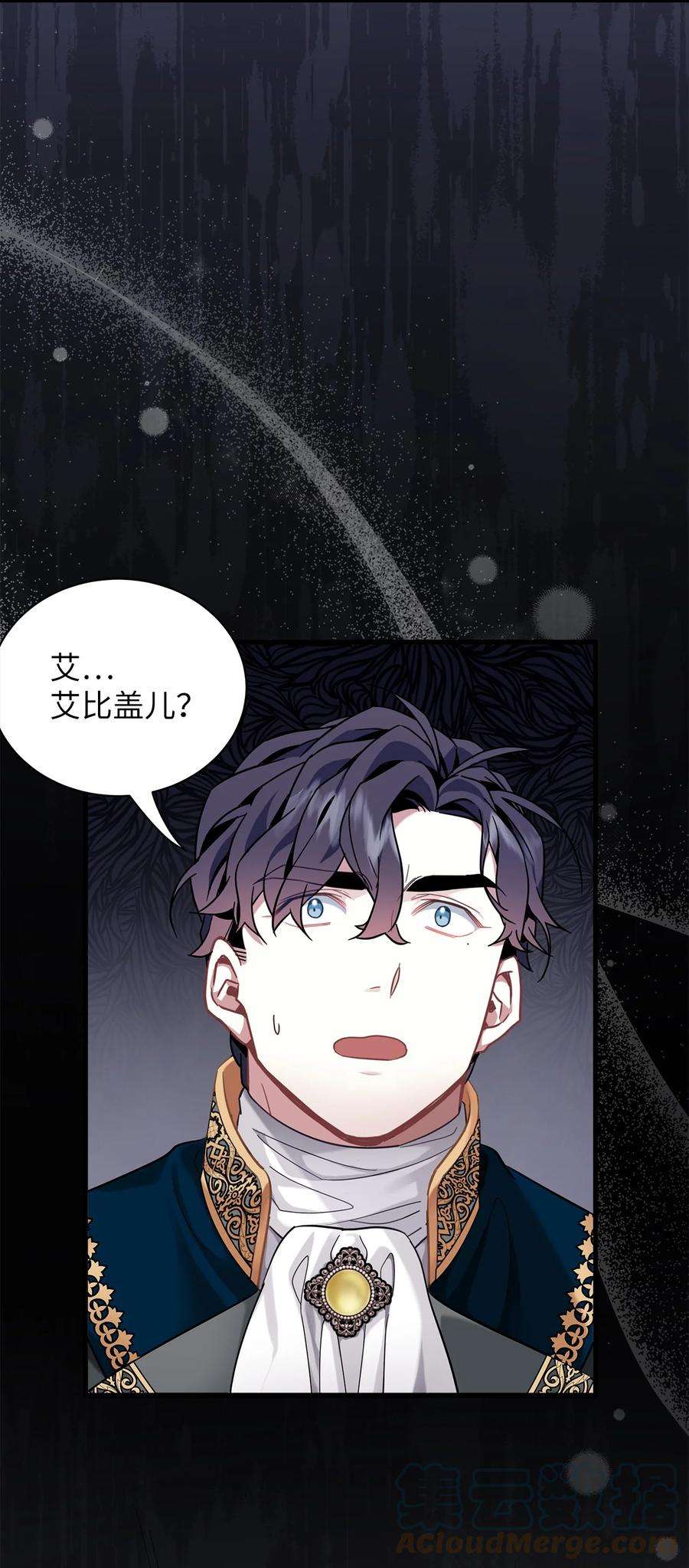 我是继母，但是女儿太可爱了57 他会公主抱了