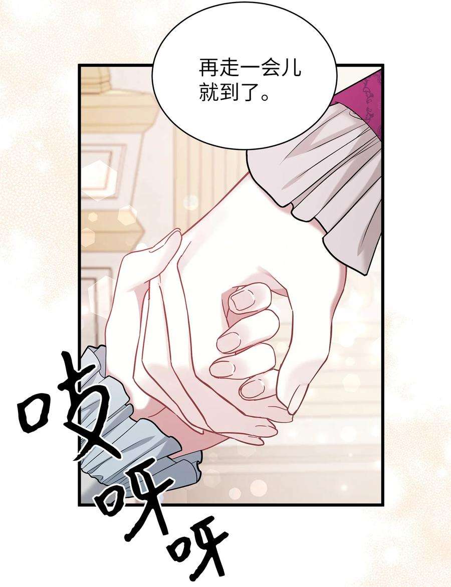 我是继母，但是女儿太可爱了57 他会公主抱了