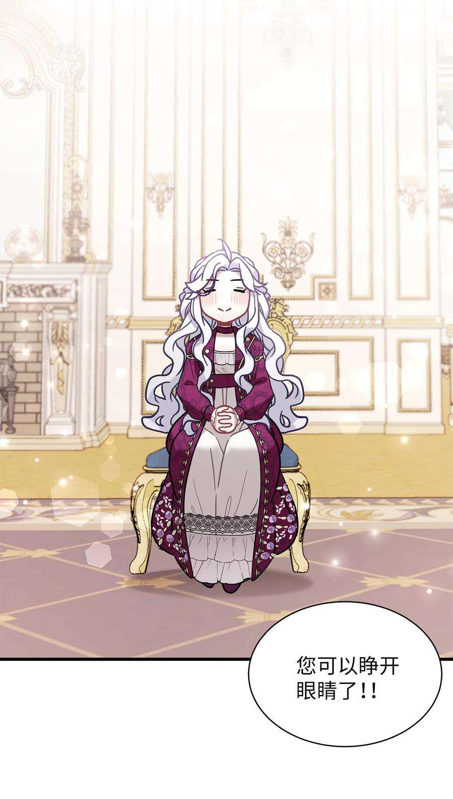 我是继母，但是女儿太可爱了57 他会公主抱了