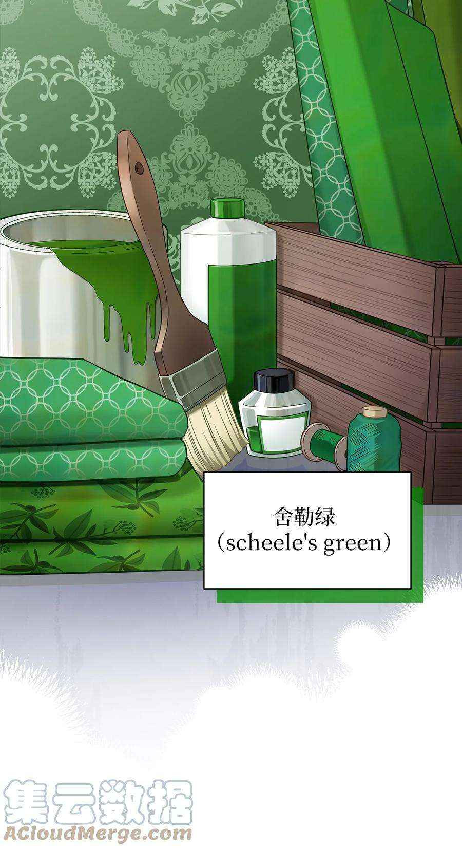 我是继母，但是女儿太可爱了57 他会公主抱了