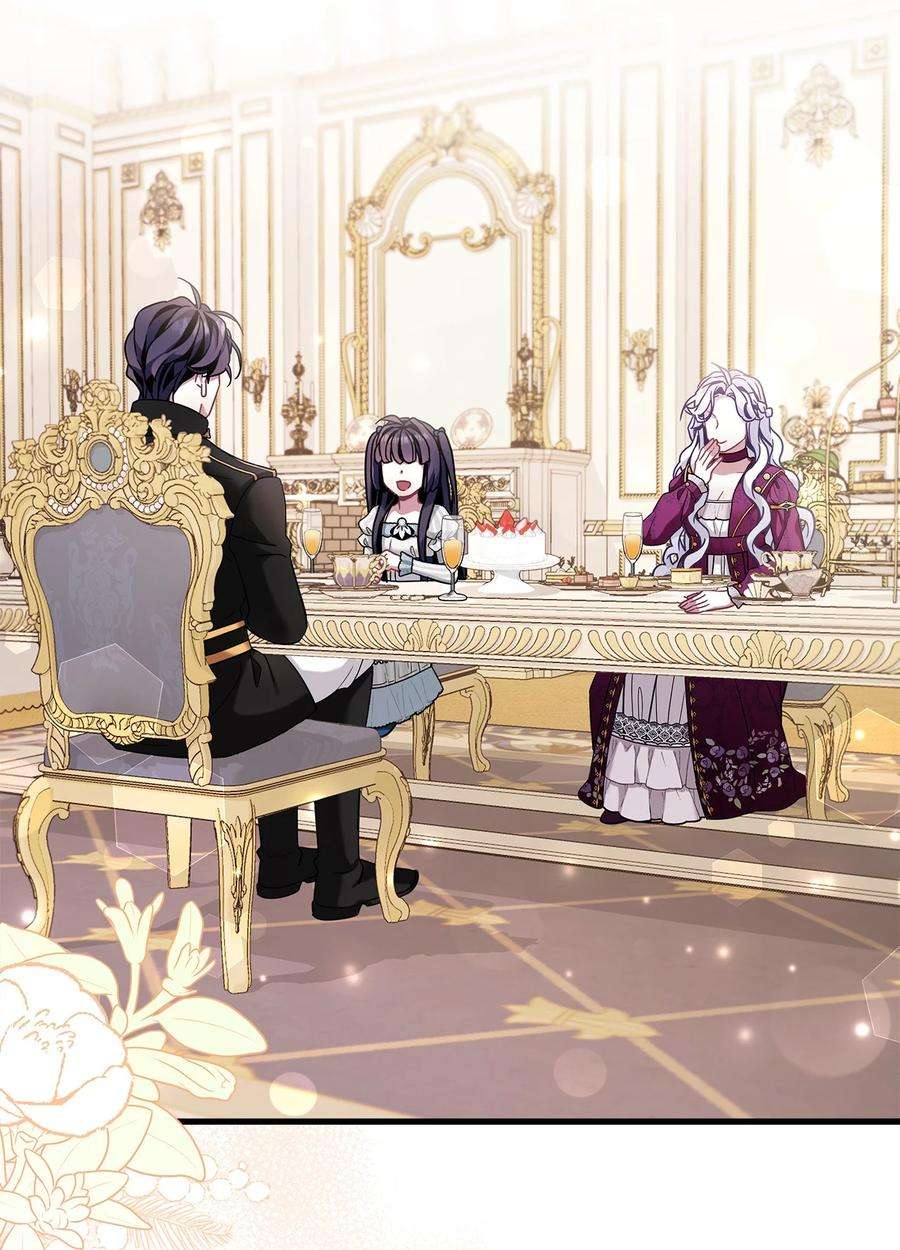 我是继母，但是女儿太可爱了58 王子该怎么办