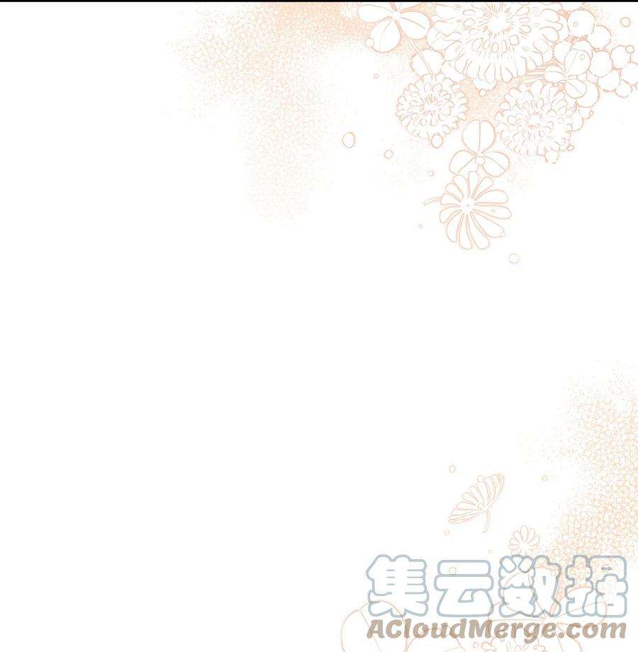 我是继母，但是女儿太可爱了58 王子该怎么办