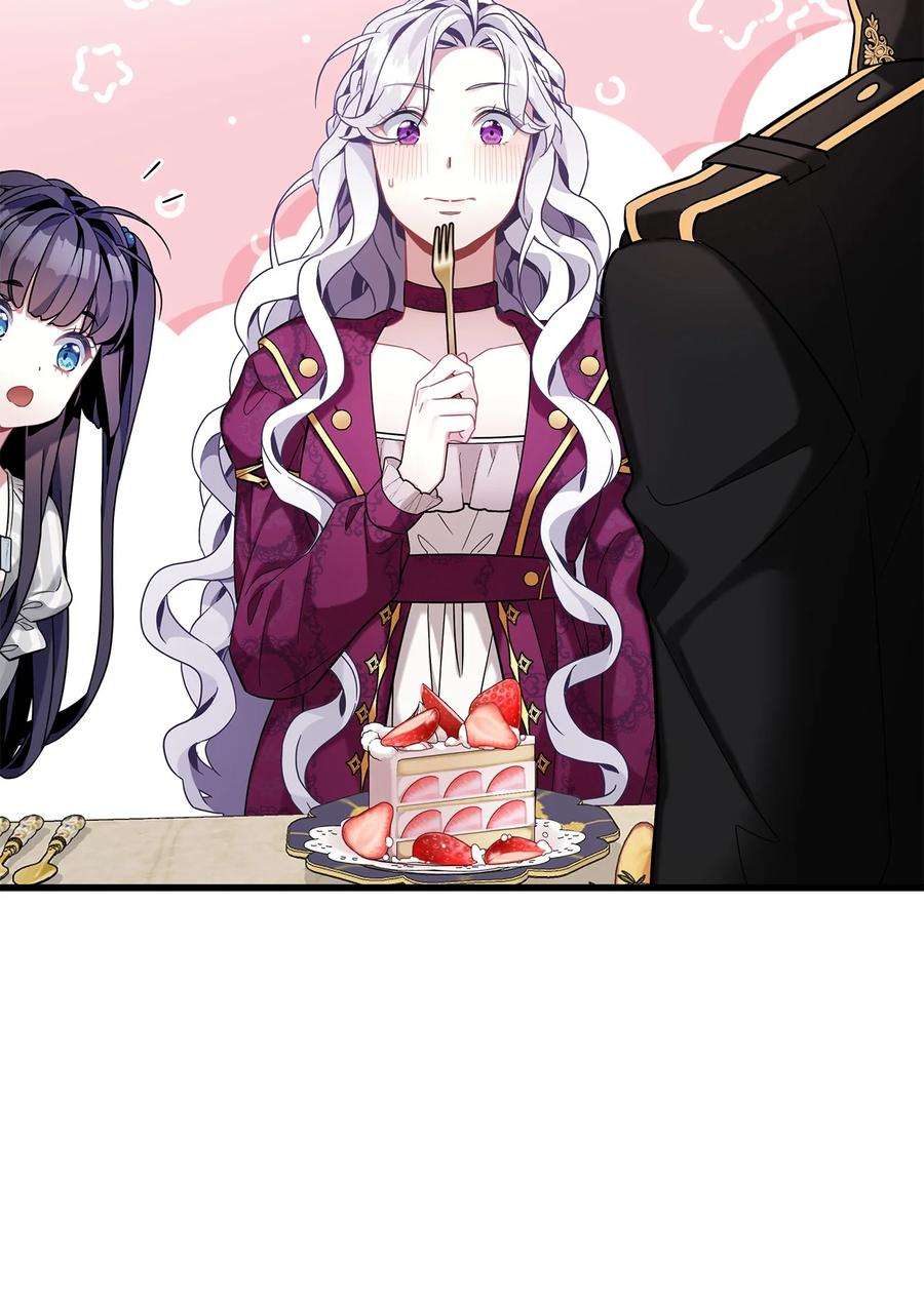 我是继母，但是女儿太可爱了58 王子该怎么办