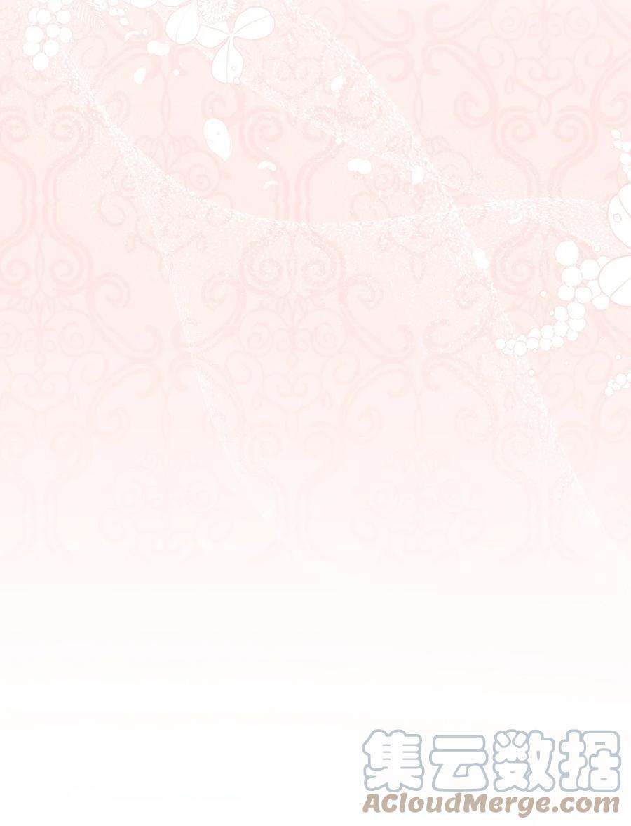 我是继母，但是女儿太可爱了59 饮酒夜谈