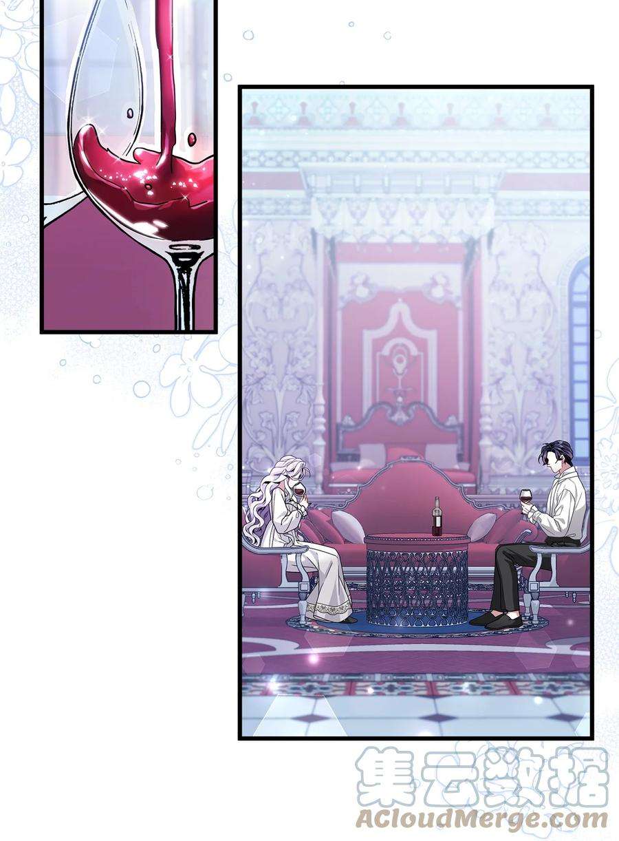 我是继母，但是女儿太可爱了59 饮酒夜谈