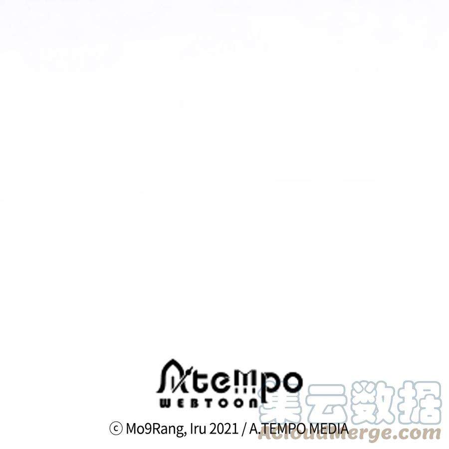 我是继母，但是女儿太可爱了59 饮酒夜谈