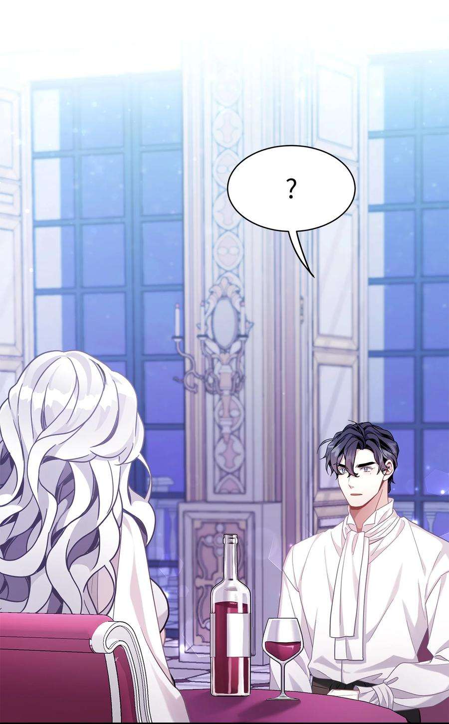 我是继母，但是女儿太可爱了60 联姻的真相