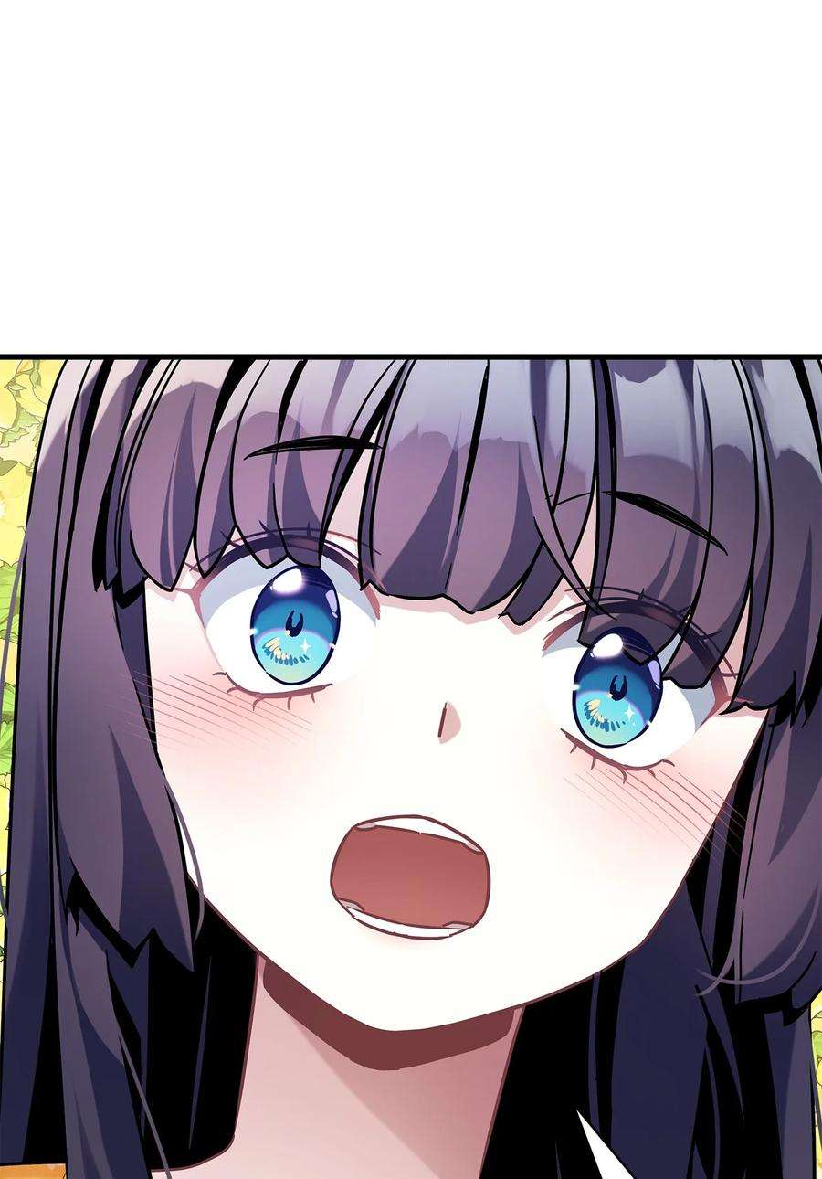 我是继母，但是女儿太可爱了61 同房的准备！