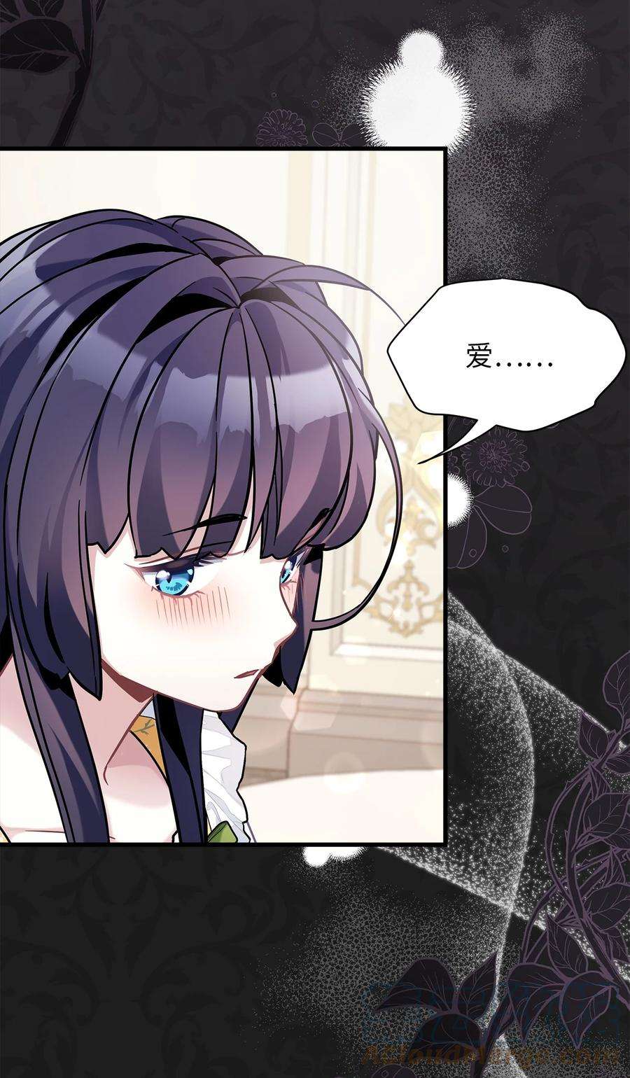 我是继母，但是女儿太可爱了61 同房的准备！