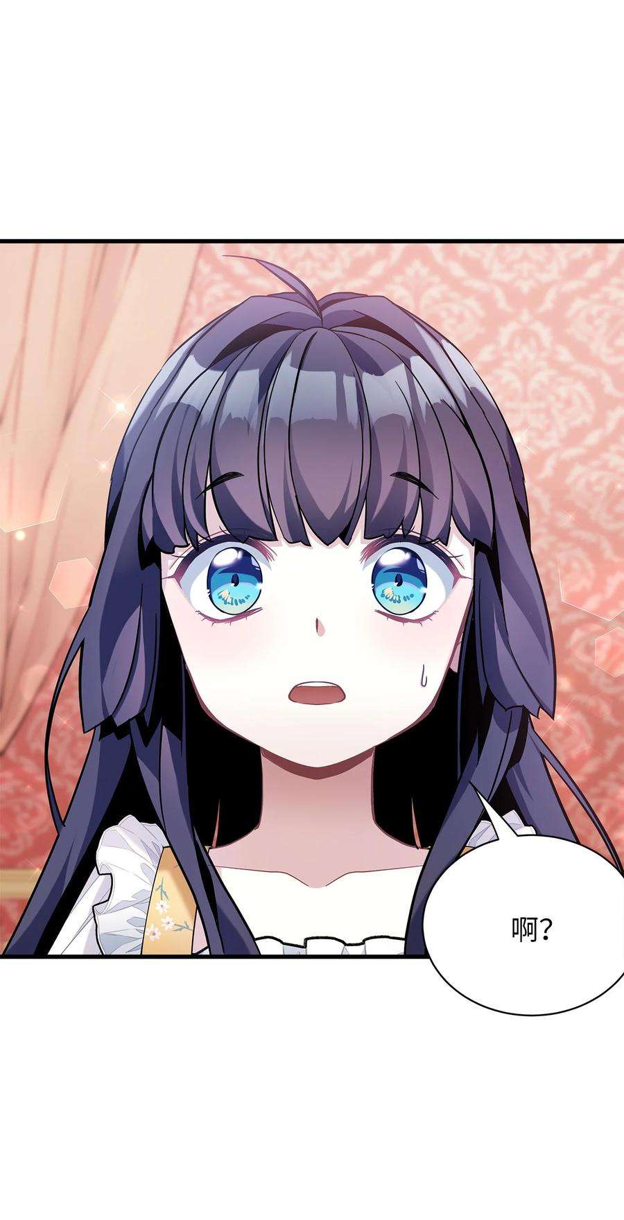 我是继母，但是女儿太可爱了61 同房的准备！