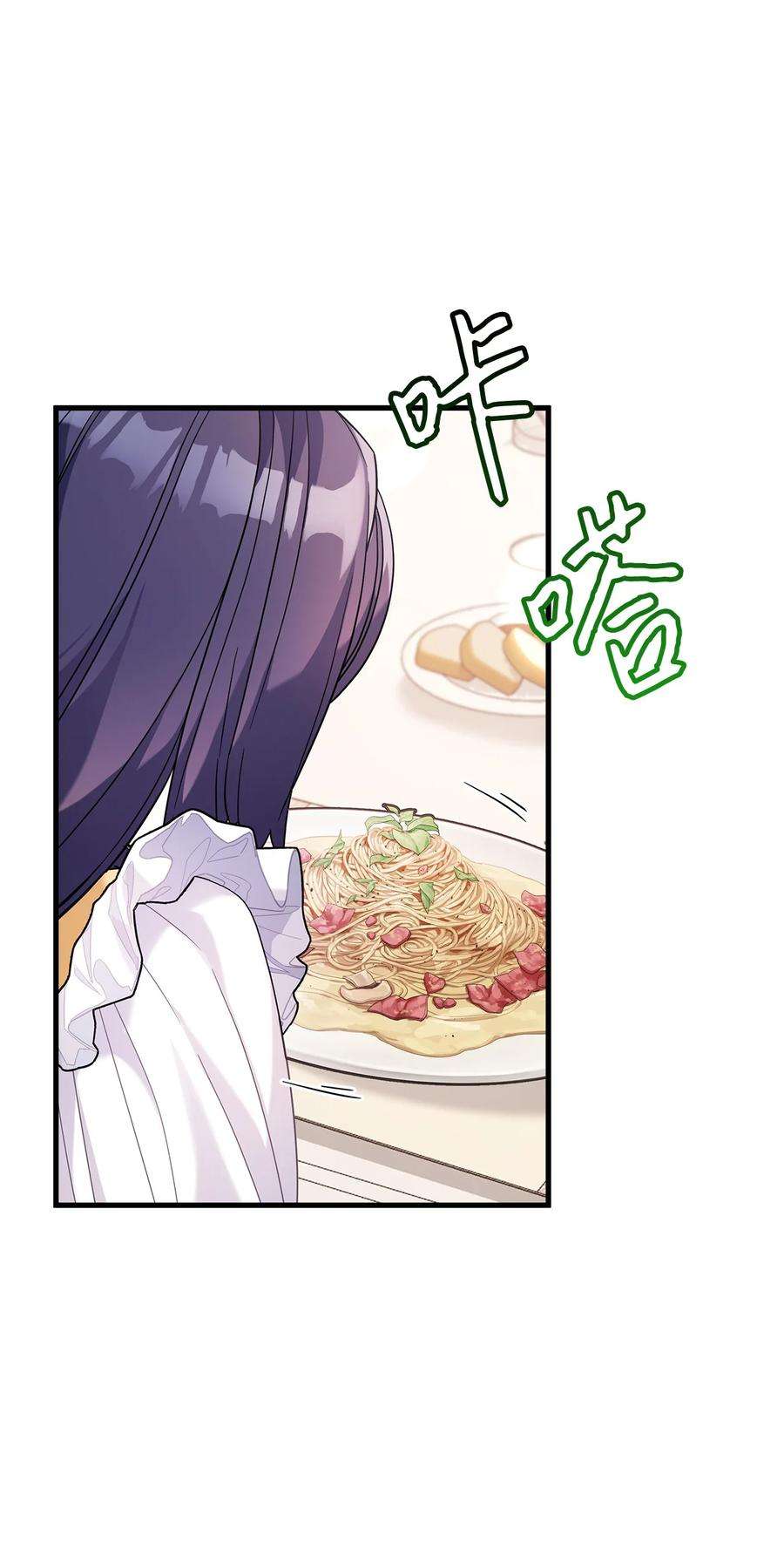 我是继母，但是女儿太可爱了61 同房的准备！