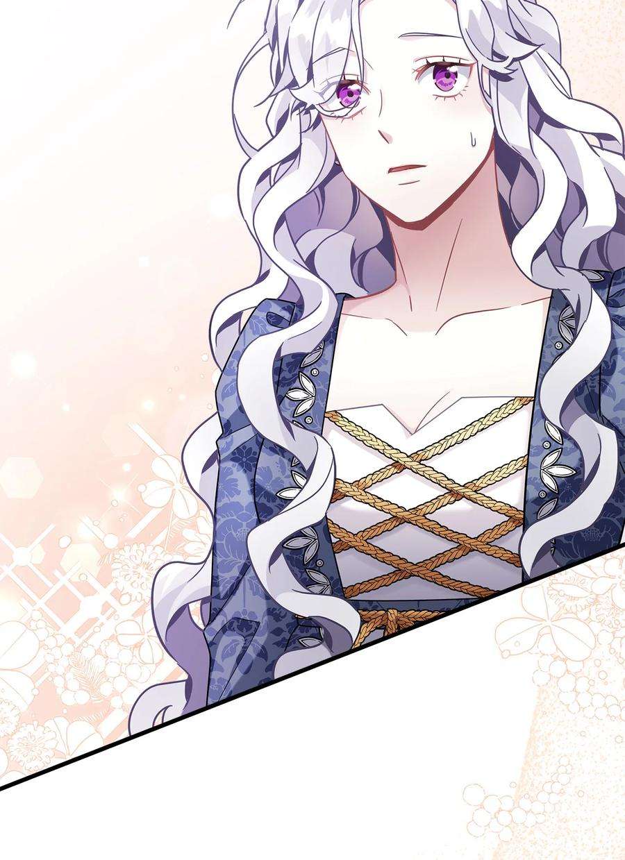 我是继母，但是女儿太可爱了61 同房的准备！