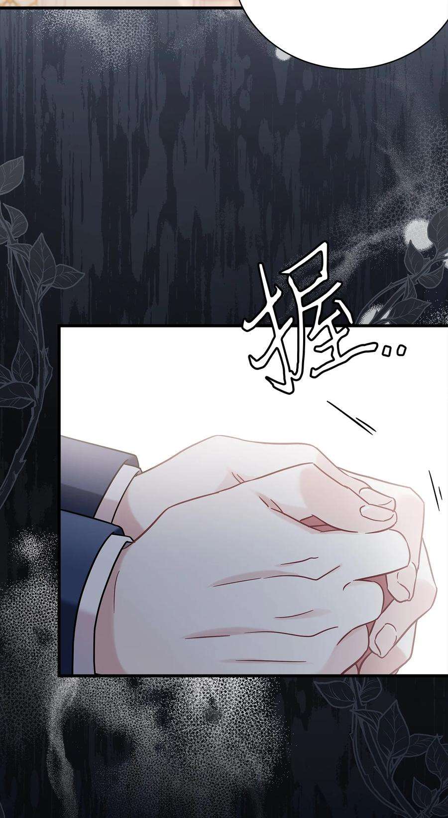 我是继母，但是女儿太可爱了61 同房的准备！