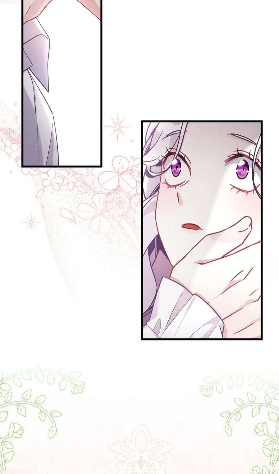 我是继母，但是女儿太可爱了62 晚安吻