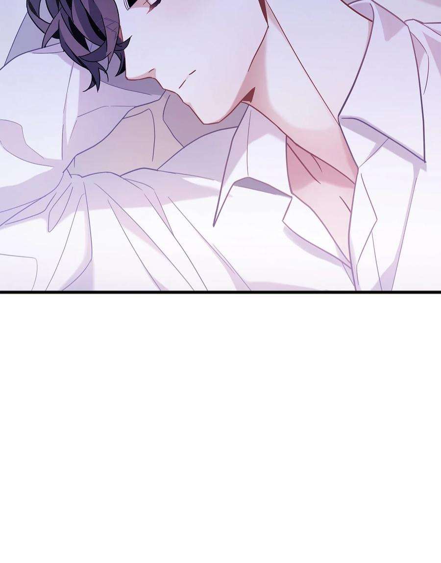 我是继母，但是女儿太可爱了62 晚安吻