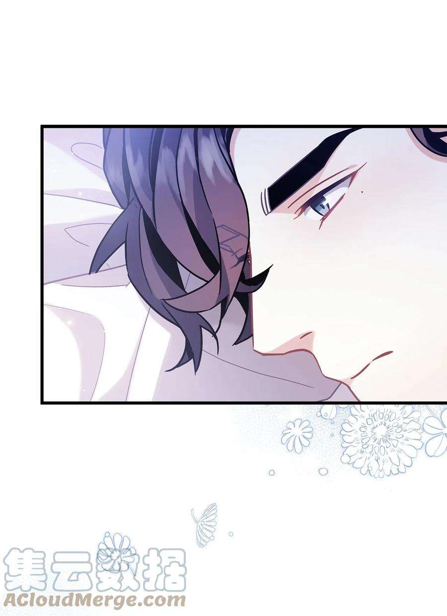 我是继母，但是女儿太可爱了62 晚安吻