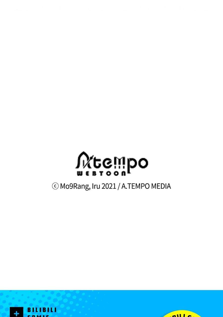 我是继母，但是女儿太可爱了62 晚安吻