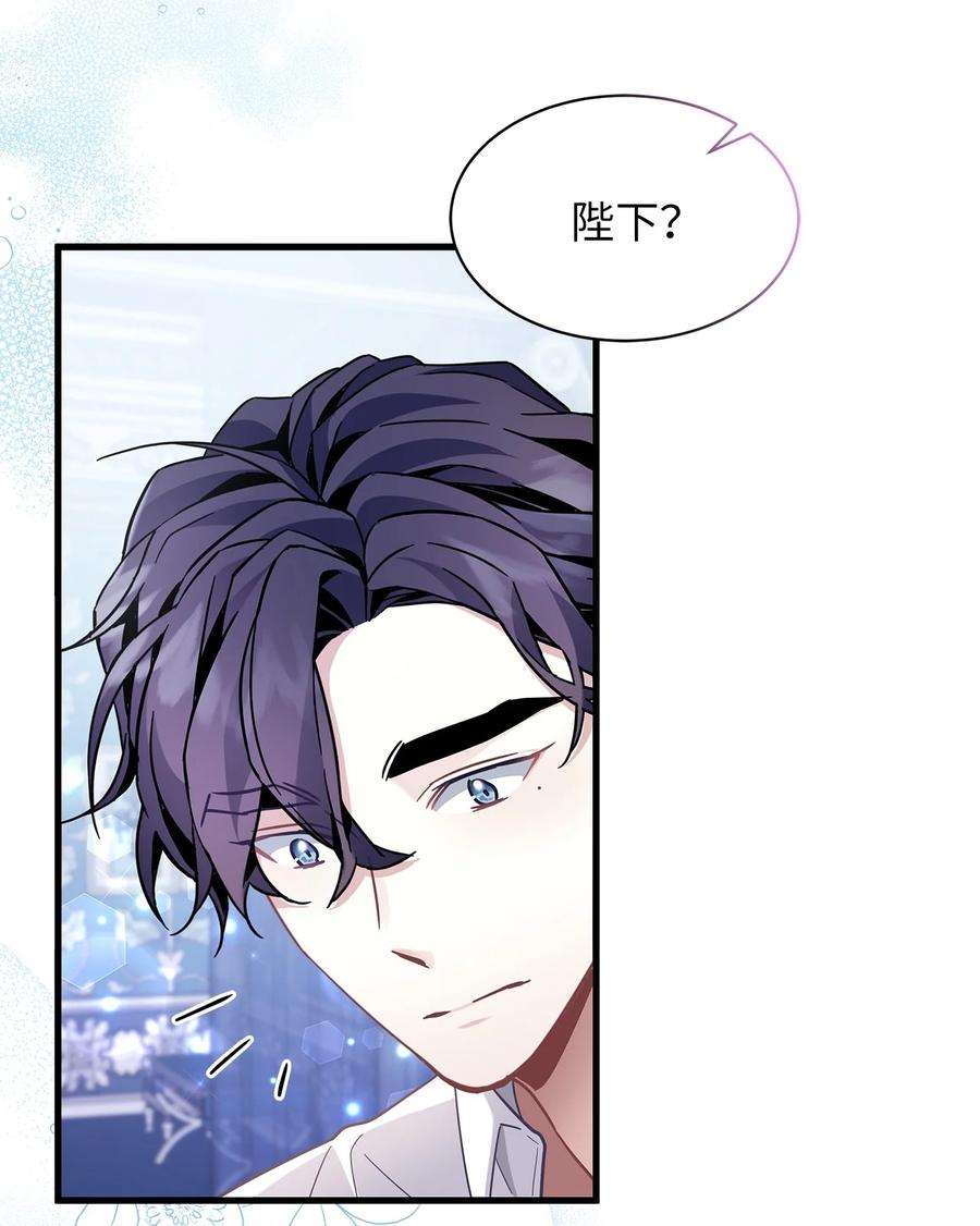 我是继母，但是女儿太可爱了63 双厨狂喜