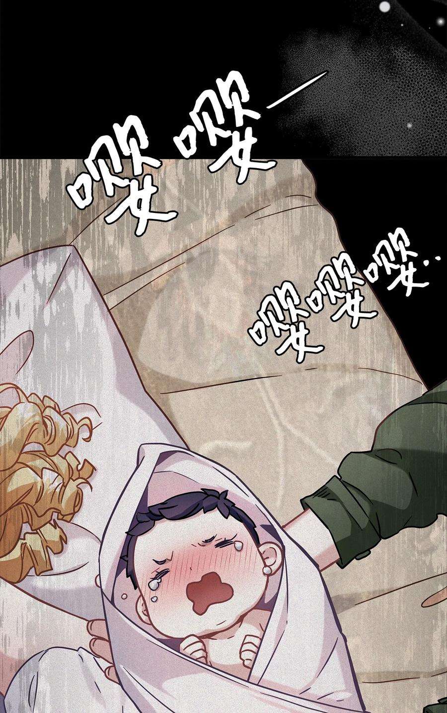 我是继母，但是女儿太可爱了63 双厨狂喜