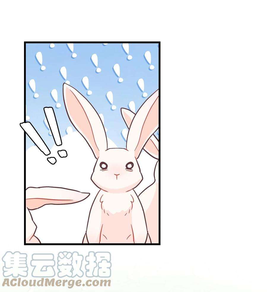 我是继母，但是女儿太可爱了63 双厨狂喜