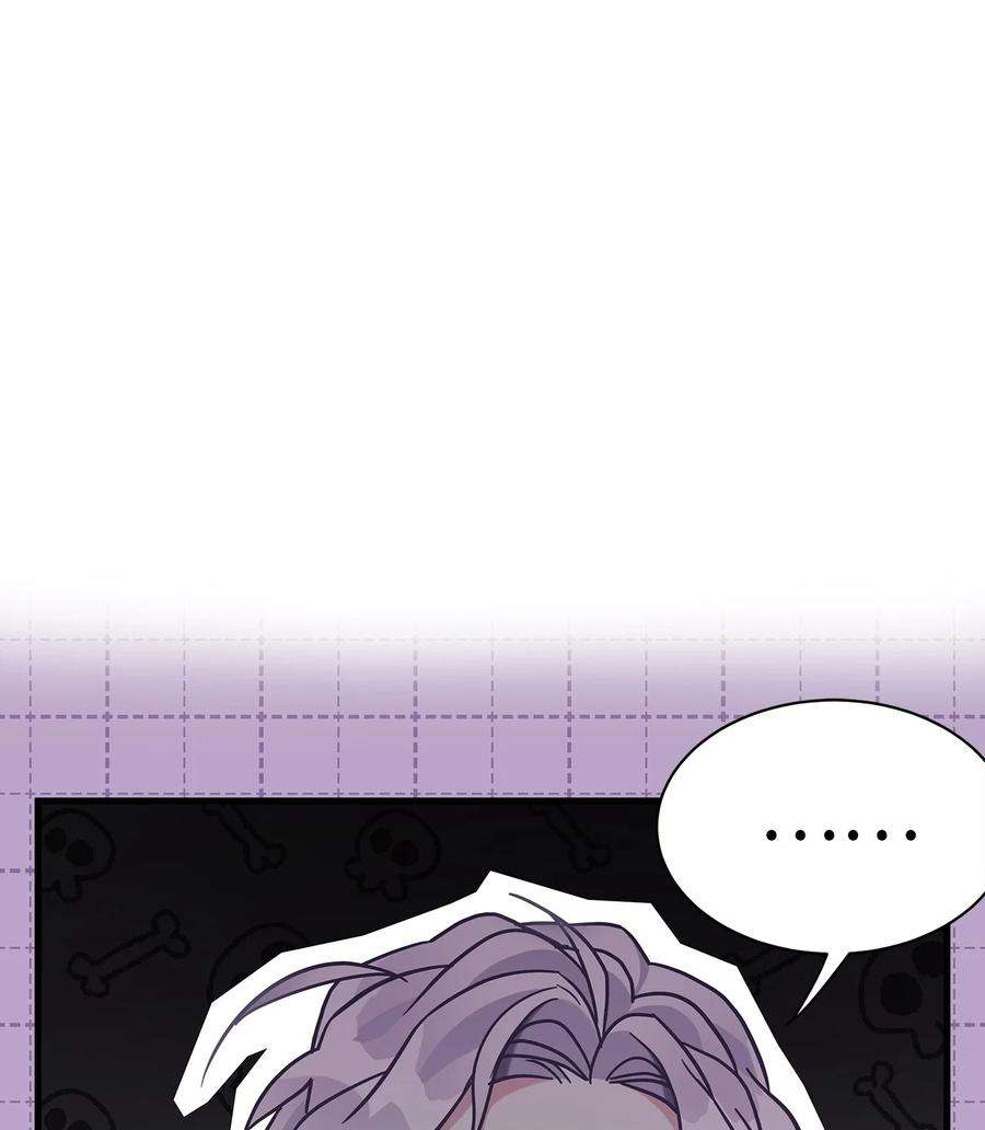 我是继母，但是女儿太可爱了63 双厨狂喜