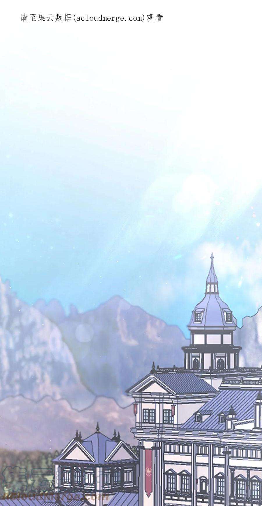 我是继母，但是女儿太可爱了64 布兰琪被逼婚