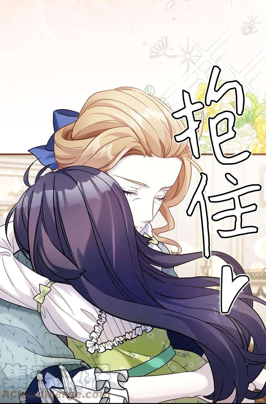 我是继母，但是女儿太可爱了64 布兰琪被逼婚