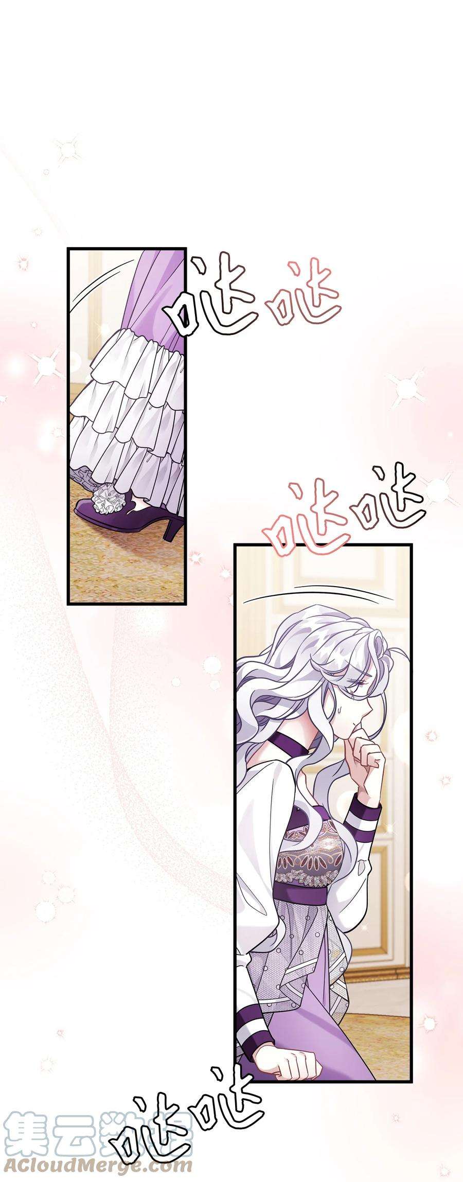 我是继母，但是女儿太可爱了65 被迫成长