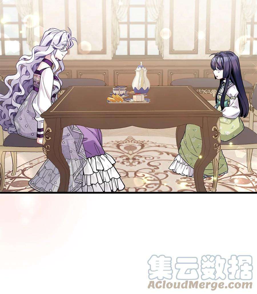 我是继母，但是女儿太可爱了65 被迫成长