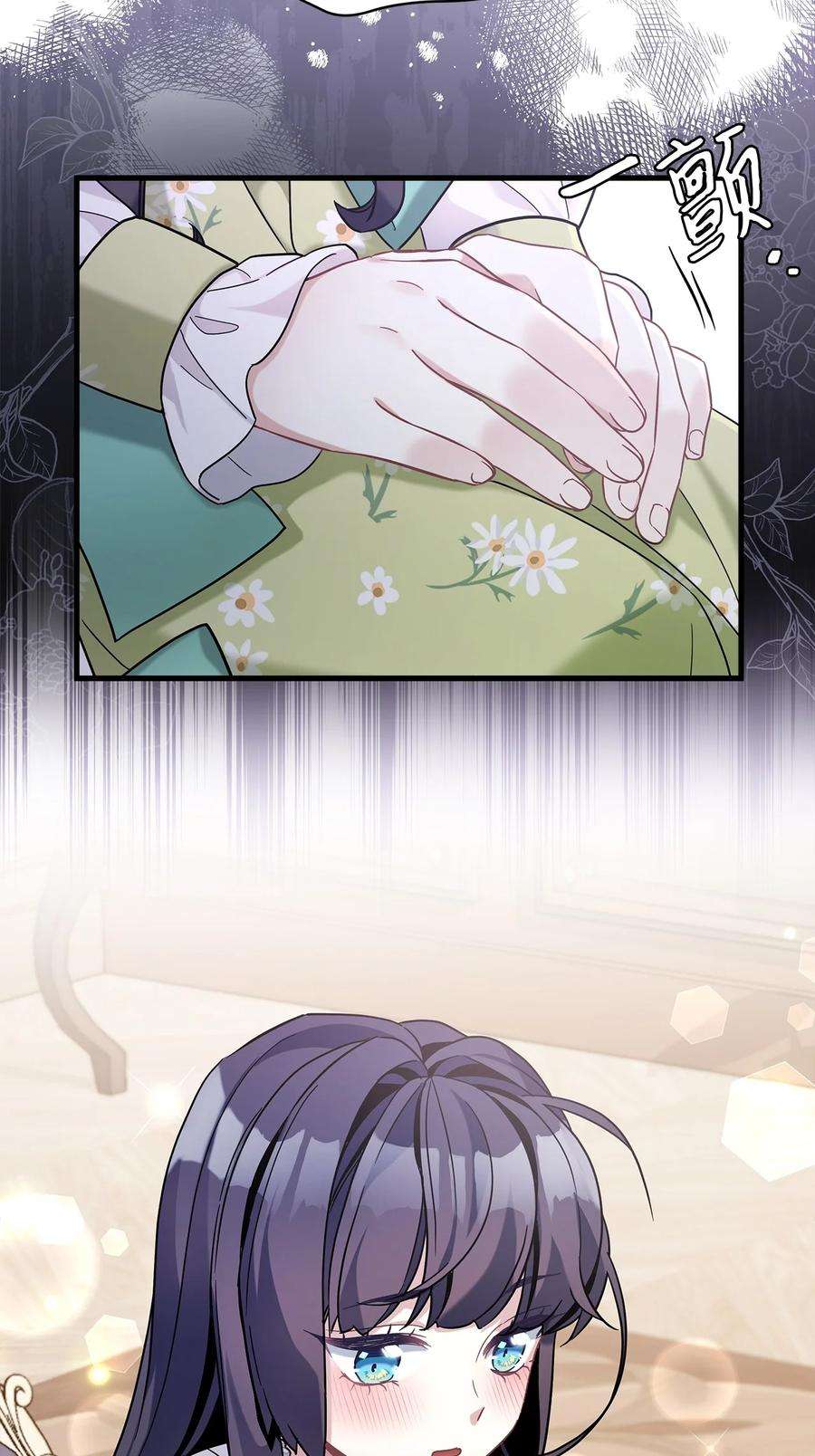 我是继母，但是女儿太可爱了65 被迫成长