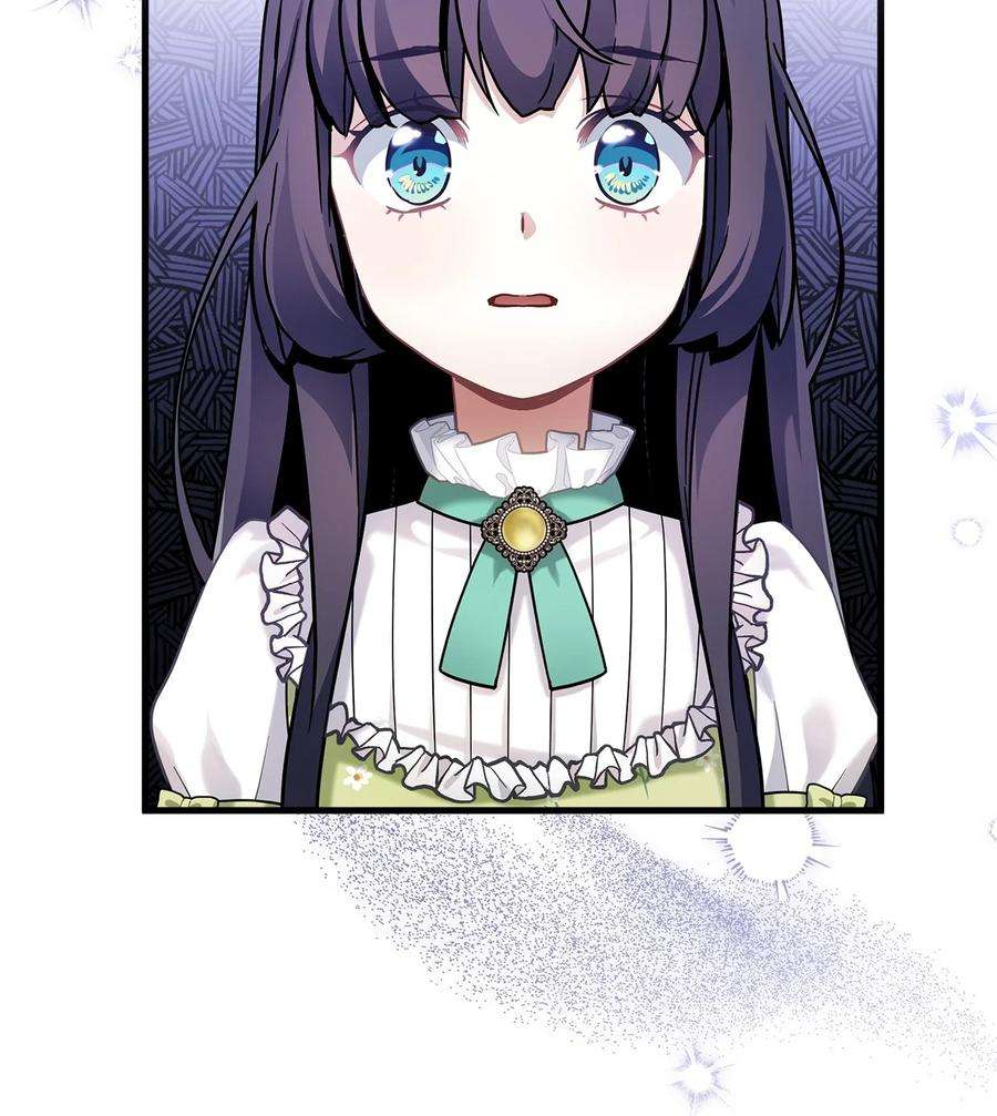 我是继母，但是女儿太可爱了65 被迫成长