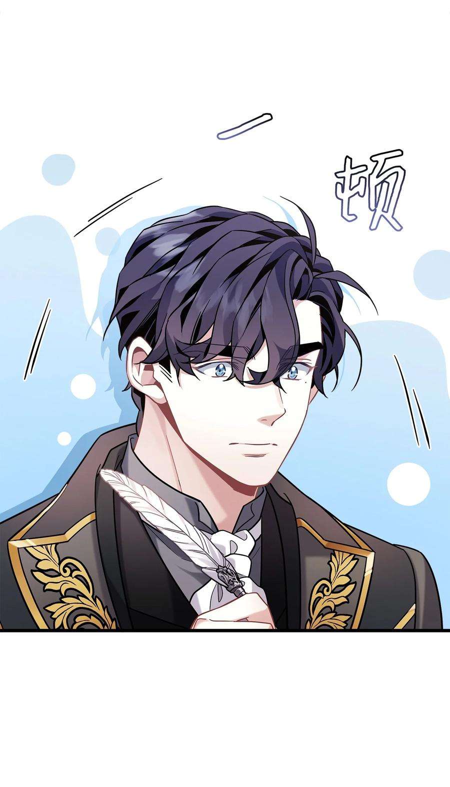 我是继母，但是女儿太可爱了65 被迫成长