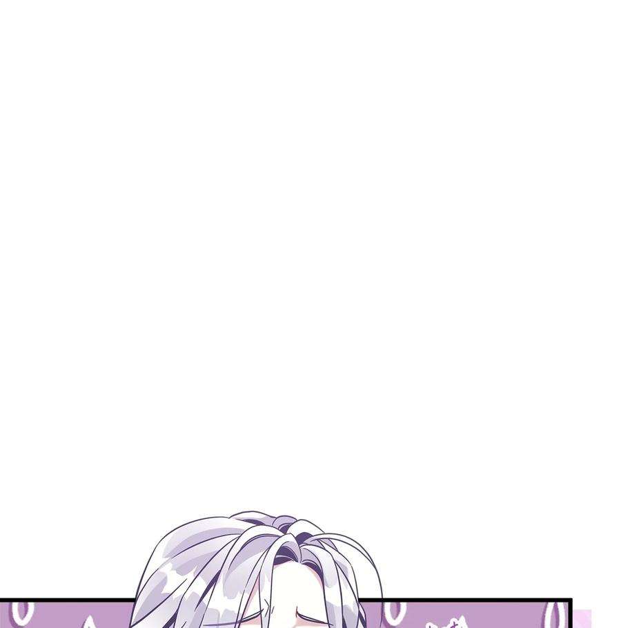 我是继母，但是女儿太可爱了65 被迫成长