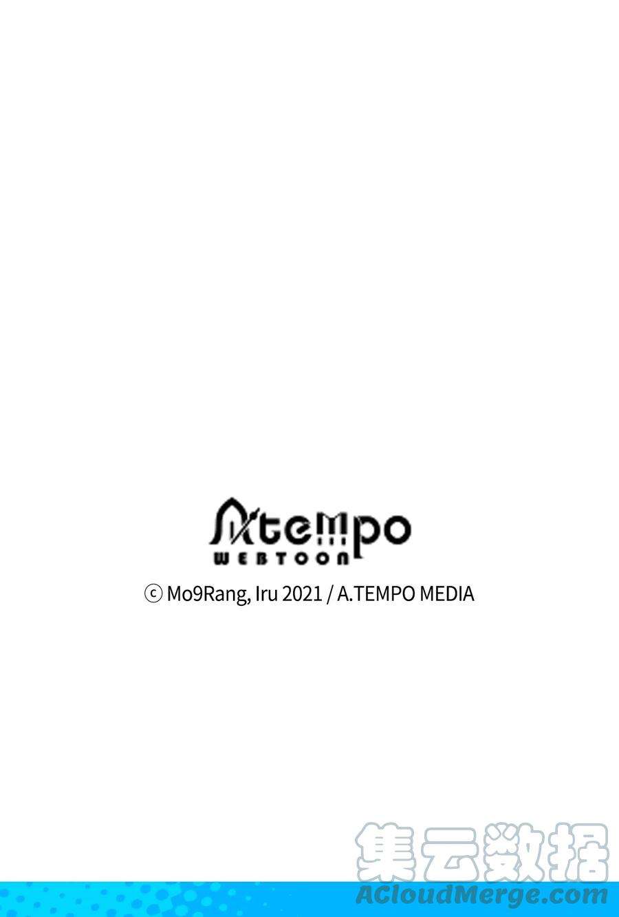 我是继母，但是女儿太可爱了65 被迫成长