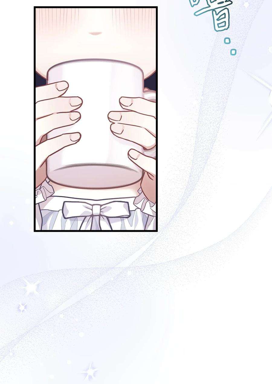 我是继母，但是女儿太可爱了66 作为女儿的幸福