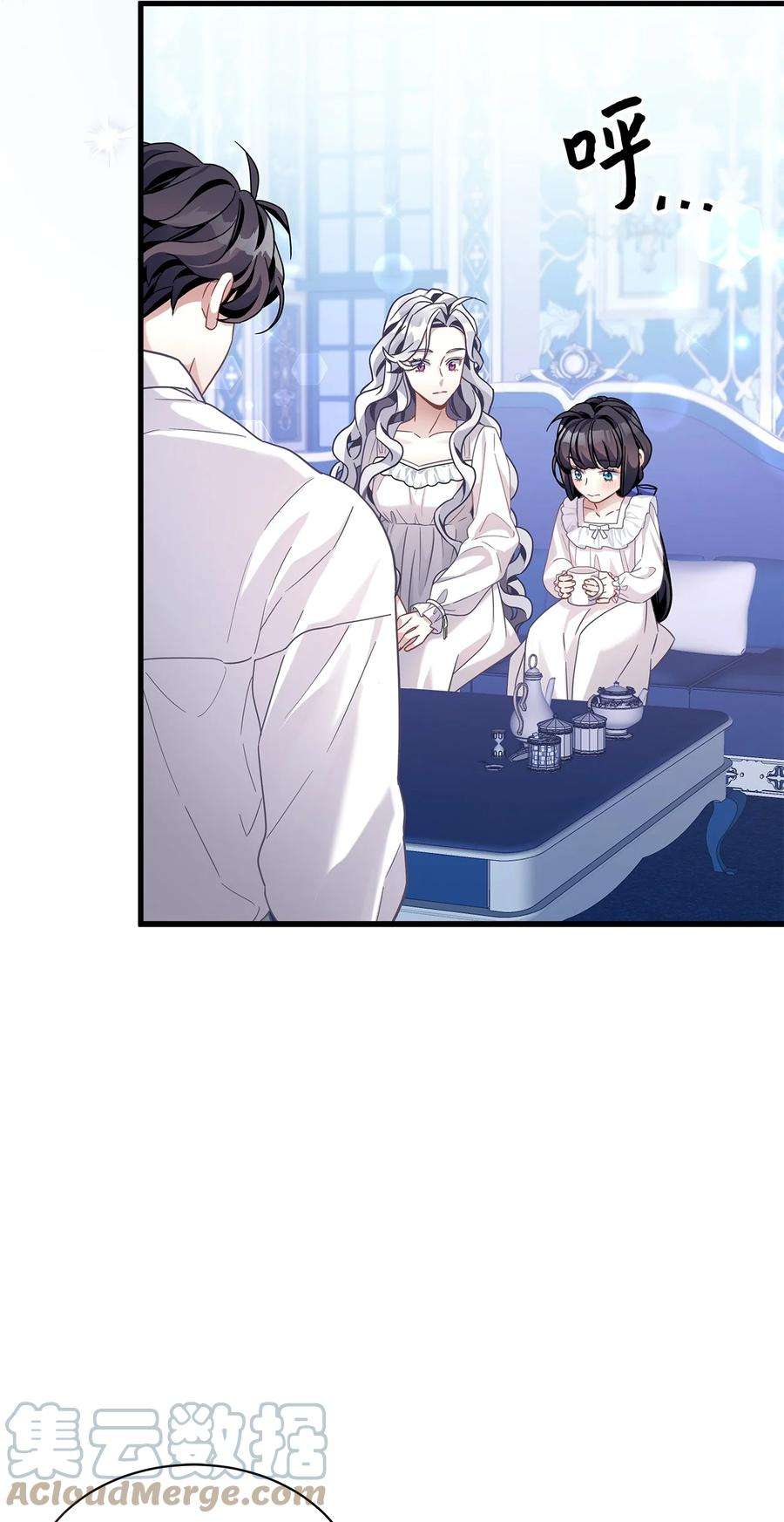 我是继母，但是女儿太可爱了66 作为女儿的幸福