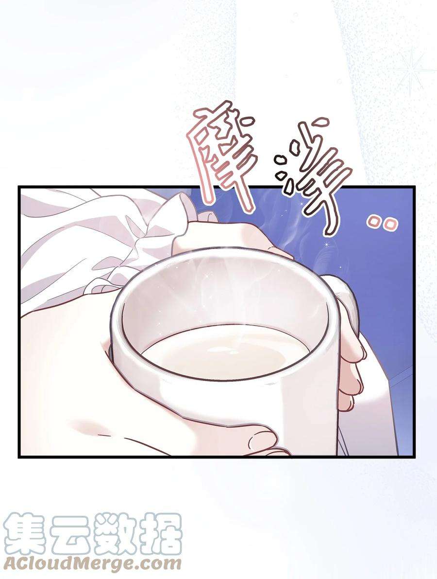 我是继母，但是女儿太可爱了66 作为女儿的幸福