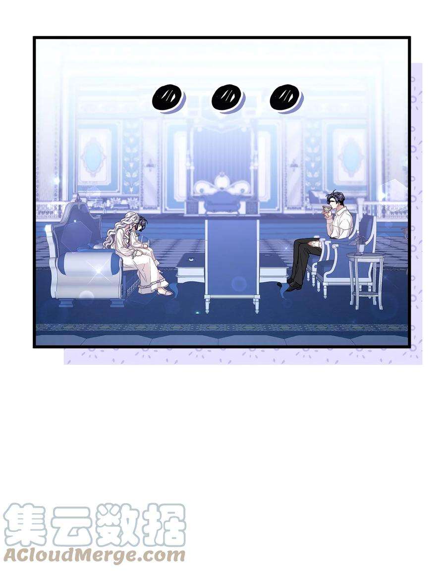 我是继母，但是女儿太可爱了66 作为女儿的幸福