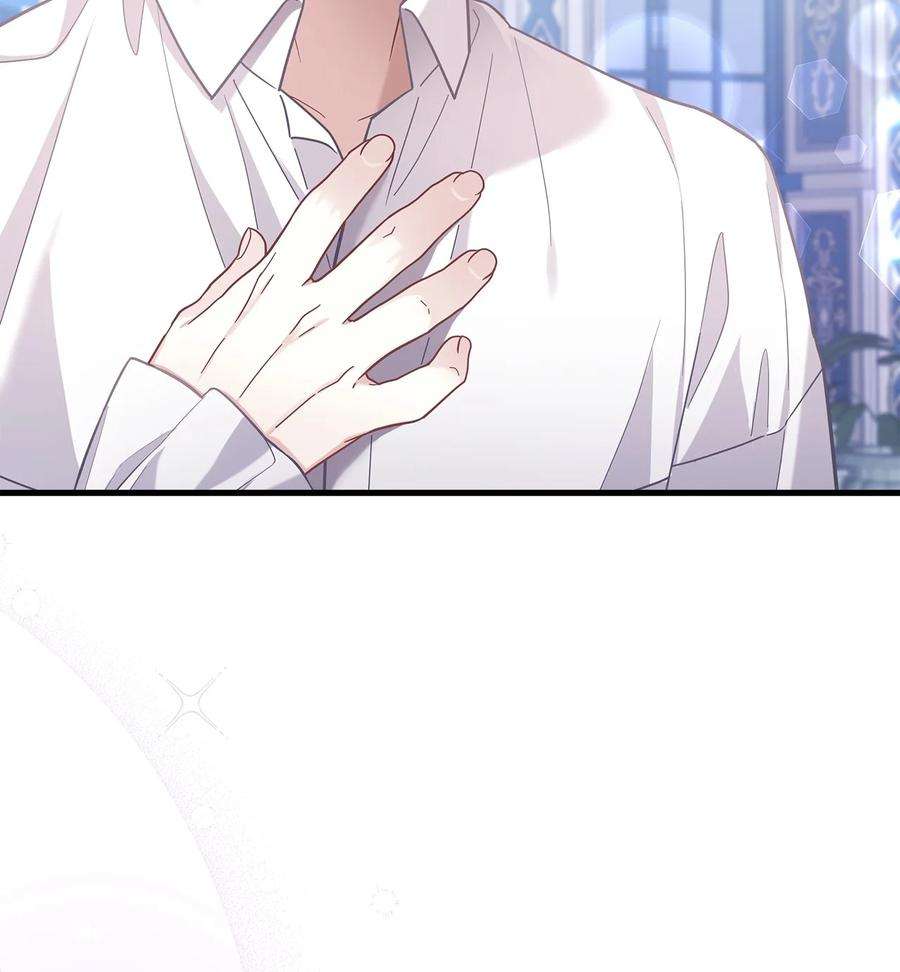 我是继母，但是女儿太可爱了66 作为女儿的幸福