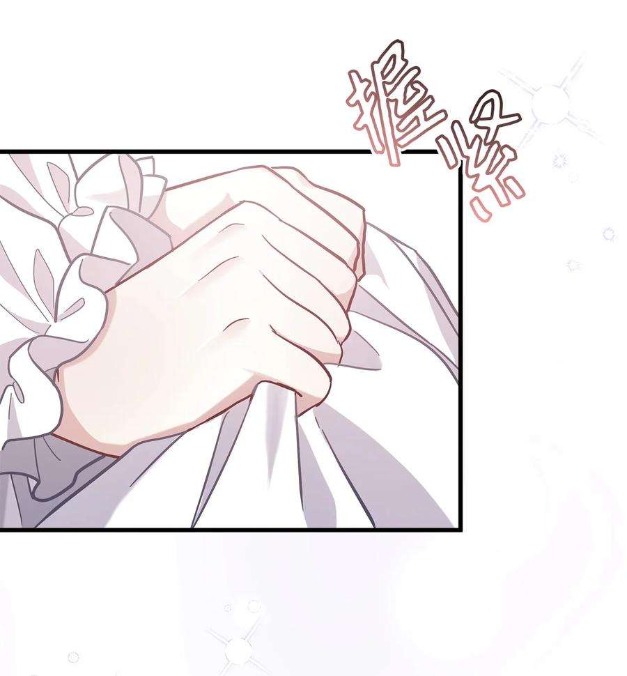 我是继母，但是女儿太可爱了66 作为女儿的幸福